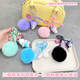 
Jin Jie Meng Genuine Sanrio Small Pom Pom Doll Keychain Cute Melody Kulomi Couple Best Friend Bag Pendant Genuine Sanrio Hair Bag-Melody