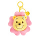 
Disney (Disney) Winnie Bear Pupu Flower World Pendant Plush Doll Cute Keychain Hanging School Bag to Give Best Friends Small Gifts for Women