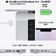 
Apple Macbook Pro 13-inch second-hand Apple laptop M1 retina original color 2K rendering development application touch fingerprint recognition 15 models i5-2.9/8G-512G silver [MF841 95% new