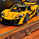 
Bugatti Remote Control Sports Car Building Blocks for Adults with Heavy Difficulty Porsche Racing Model Boy Toy McLaren P1 [Remote Control Edition + Light] 3893 Particles Compatible with Lego Building Block Racing Toy Boy