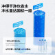 Jiumu (JOMOO) light smart toilet Xiaomu bathroom no water pressure limit magic foam first-level water effect household toilet bag installation 5010 Level 1 water effect + magic bubble + zero pressure (select within 290-390) 305/300mm