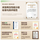 
Ma Master Latex Spring Mattress 1.8x2m Simmons Soft and Hard Dual-Use Spine Protection Jute Bean Sprout Mattress 1.5x2m Bean Sprout Classic C Style [Hard Strong Ridge/23CM] 1350mm*2000mm