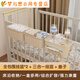 Crib Storage Hanging Basket Bedside Bedside Baby Changing Table Feeding Table Diaper Wipes Storage Bag Hanging Cream White-5-in-1 Hanging Basket 5 Functions