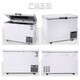 
Yishang Super Low Temperature Freezer - 60 Degree Deep Freezer Home Commercial Seafood Freezer Tuna Salmon Sashimi Sub-Minus Negative 65 Storage Stainless Steel Refrigerator Scientific Research Experiment Saving Box - 65 Degree 695 Liters [Storage 900 Jin [Jin equals 0.5 kg]]