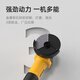 Deli angle grinder household high-power cutting machine grinder multi-functional industrial grade power tool polisher 760W angle grinder rear switch + free accessory gift package
