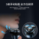 Superman Razor Electric Shaver Männer Ganzkörper-Waschen, nasses und trockenes Bartmesser, geben Sie Vater zu Freundes Geschenk RS7373 Flaggschiff 5er [5d Floating Messer Head] Nasenhaargerät [Superman Selection]