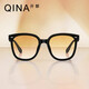 Qina (Qina) Gafas zhao lusi mismo estilo de moda de marco cuadrado gafas de sol conduciendo gafas de sol Qixi Festival regalo QN5009A13