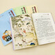 
[Book Self-operated] The Chinese Traditional Stories for New Children by Old Books*Technical Application Volume Core Literacy Development Series for Primary and Secondary School Students 9787570714421 Old Books 14421