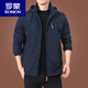 Romon (Romon) Chaqueta Chaqueta Men's Spring y Autumn Autumn American Windbreak Breakbreaker Windbreaker Men's Autumn Sports Jacket Blue oscuro 9898 Estilo más Velvet L