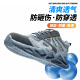 Dinggu labor protection shoes men's breathable construction site odorproof electrician insulation anti-smash and anti-puncture steel head lightweight 1055huiDW41