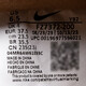 耐克（NIKE）女鞋 2025新款运动鞋时尚潮流舒适耐磨轻便跑步健身训练休闲鞋 FZ7372-200 35.5