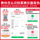 莱赛激光（LAiSAi）水平仪绿光2线高亮平水仪LSG671SD标线仪红外线超亮室外 2线绿光LSG671SD双电标配