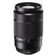 FUJIFILM XC 50-230mm F4.5-6.7 second generation mirrorless camera lens portrait landscape telephoto telephoto zoom lens mirrorless lens 50230