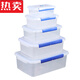 
CLCEY imported from Germany with high capacity rectangular kitchen commercial fresh-keeping box plastic storage box refrigerator special transparent 9928 label model without snap 29