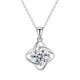 GIEVSZHE PT950 Platinum Platinum Necklace Women's Four Leaf Clover 2025 New Valentine's Day Birthday Gift for Girlfriend and Wife Light Luxury Style - Platinum Necklace + Moissanite