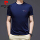 
Pierre cardin pure cotton short-sleeved T-shirt for men in summer new round neck Xinjiang cotton white t-sleeved men's base T-shirt for men men's white Q7018 L suitable for 120-140Jin [Jin equals 0.5 kg]