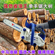 ZOMAX Zhongma single-hand saw 2501 chain saw small gasoline saw logging saw moso bamboo saw 12-inch household high-power convenient Zhongma 2501-12 inch comes with a total of 3 chains + gift bag