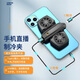 Byr Schnelle Kühlspielstufe Level Anker Kühler Mobiltelefon Kühlung Live-Broadcast-Geräte Dual-Core-Halbleiter Eisgekühlte ICE-Digitale Dual Drive Dual-Core Dual-Core Chicken Back Clip Dual-Core-Rücken-Glitzer Silber