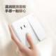 BULL switch socket wall power panel exposed wiring large panel household wall socket G59 series glossy white five holes + one open single control