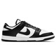 耐克NIKE男子运动鞋DUNK LOW RETRO板鞋休闲鞋黑白熊猫男鞋 DD1391-100 44.5