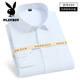 Playboy (Playboy) Shirt Herren-Langzeit-weißes Hemdgeschäft Solid Farbe Baumwolle atmungsaktives Hemd mittleren und junger professioneller Anzug koreanischer Style Workwear 687 Blue Flat Long/Sleved 37