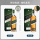 Johnnie Walker (Johnnie Walker) Johnnie Walker Johnnie Walker Whisky Classic Whisky Importado Diageo Diageo Regalos Johnnie Walker Green Card Green Square 15 años 750ml