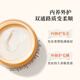 GOTUKOLA狗头发膜角蛋白发丝橙膜250ml柔顺光泽修复干枯毛躁生日礼物