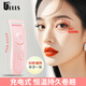 UPLUS pink electric eyelash curler electric eyelash curling heating long-lasting styling rechargeable Goddess Day gift