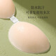 Modal silicone breast pads for women, anti-exposure bumps, invisible bra straps, wedding dress push-up small breasts special breast pads