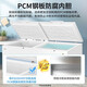 HAIER Freezer 519/829 litros Freezer Commercial Hogar de gran capacidad Refrigerador Refrigerador Conversión de congelación completa Capacidad ultra baja mariscos
