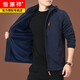 Hengyuanxiang brand men's jacket men's jacket autumn and winter plus velvet jacket men's winter casual clothes 2024 new men 9898 [Military green] removable hat-no additional price plus velvet 2XL 185Specifications (165Jin [Jin equals about 0.5 kg])
