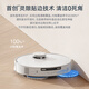 Ecovacs balayant Robot T30Pro balayage intégré de lavage d'eau chaude Clain de lavage automatique Nettoyage automatique Poussière de récupération du corps du corps tout en nettoyant et en reconstituant l'eau intelligente T30pro [Version du réservoir d'eau]