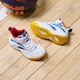 Anta Children's Basketball Shoes Túnel de viento Serie de túneles retirables y acolchados nuevos productos para hombres y zapatos deportivos infantiles de mediana edad zapatillas de desgaste resistentes a la resistencia Anta White/Freshwater Green 9901-1 31