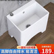 Dallv balcony tall ceramic mop pool with legs mop pool faucet floor-standing household bathroom small mop washing pool white ordinary version length 40 non-main picture see picture 2