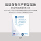 Nid d'oiseau cuit à la peau cuit à haute concentration 50g, 6 bouteilles de set hebdomadaire, boîte cadeau tonique nutritionnel post-partum pour les femmes enceintes prêtes à manger le style de sucre de roche - 6 bouteilles * 50g (1 boîte)