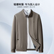 Shanshan exquisite embroidered logo jacket men's coat autumn business casual light luxury coffee color stand collar cardigan men's clothing