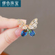 MiU Se blue butterfly brooch for women niche suit corsage temperament clothing accessories pin anti-exposure buckle 122# blue butterfly A29-305