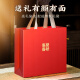 Huiju Spring and Autumn Cinnamon New Tea Wuyishan Zhengyan Tea Strong Flavor Cinnamon Oolong Tea Gift Box 320g