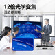 
ZTE ZTVX10 XT702 C HD video conferencing terminal 1080P set includes (camera microphone) compatible with T700S/T800/XT501/602/702/802