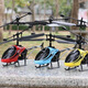 Asistente City Watch Remote Control Aircraft Helicóptero Drop resistente a la aeronave Aeronave de inducción de aviones Drone Toys Regalo para la escuela de niños Azule Azul [Modelo de inducción]
