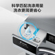 Haier Smart Home produjo Jin de 10 dólares [Jin es igual a 0,5 kg] Tambor de tambor Conversión de frecuencia directa Conversión de frecuencia Hogar de gran capacidad de gran capacidad Cilindro de primer nivel Autodeaning Old-para nuevo Líder [675 Lavado y secado de impulso directo] Esterilización de vapor + 1.15 Ratio de lavado
