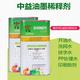 007 Washing net water 718 medium dry 719 fast dry 783 slow dry water boiling oil water smear water ink dilution solvent Zhongyi 718 medium dry water 1 jin [Jin equals 0.5 kg]