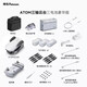 Botan ATOM three-axis gimbal mini drone 249g high-definition 4K aerial photography 6 kilometers digital image transmission remote control aircraft San Electric Luxury Package + 64G memory card