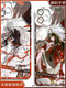 Juego 2d Perifheral Onmyoji Wuzhihuojieyuan dios Angel Eye Caso móvil adaptado a Vivos19 Redmik Angel Eye Caso transparente K14382 OPPO OTROS MODELOS