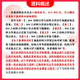 26 Nanjing Universität für Wissenschaft und Technologie Postgraduierte Aufnahmeuntersuchung 844 Strukturmechanik und Materialmechanik Südwissenschaft und Technologie Bauingenieur