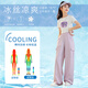 优优1点（Yoyo one）女童运动套装夏季2025新款洋气甜酷儿童短袖夏装大童工装裤两件套 15029粉紫色+9889白色（无鞋） 170 170cm
