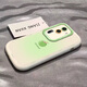 Летние фрукты, подходящие для корпуса мобильного телефона Opporeno11 Reno11pro New Reno9 Transparent 7Se Green Ron Puff Shell [частичный лак] -Antique White-NM12808 Summer Powder Oppo Reno12