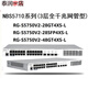 RG-NBR6120-E 6135 6125 6205 6215 6210-E V2 ROUTEUR GATEWAY RG-NBR6 RG-NBR6205-EV2 (avec 500) neuf neuf