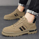 Changxiang Huili Working Shoes Men's Shoes Spring and Summer 2025 New Construction Site Work Labor Protection Shoes Working and Working Anti-slip and Wear-resistant Shoes Men's Khaki [Flagship Model] 42