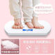 
Yimeitang Medical Weight Scale Baby Weight Scale High-precision Little Baby Weight Scale High-Height Precision Weighing Two-Combination Maternal and Baby Universal [Separable Tray] Rechargeable Pink